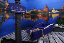 Открылась выставка «Соловки: Голгофа и воскресение» Открылась выставка «Соловки: Голгофа и воскресение»