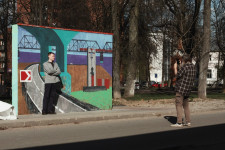 Проект «У нас на районе» 