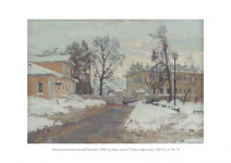 К.Ю. Заболотных. Улочка в Ярославле. 2024. Х., м. 50х70.