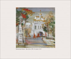 Новиков Г.И. (1937-2026)