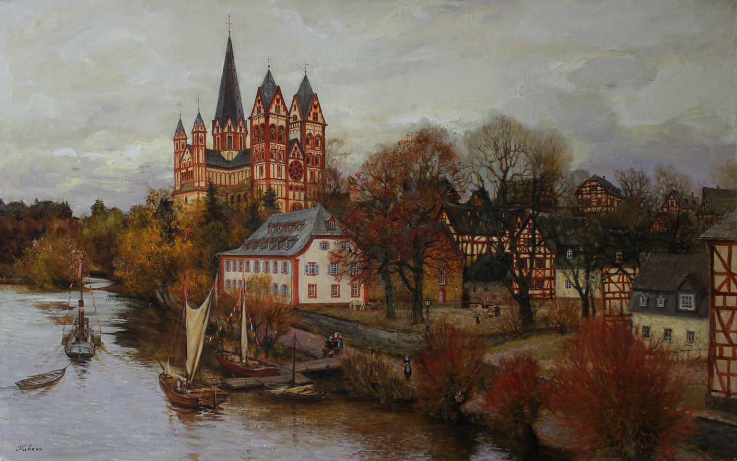А.В.Пивень, Е.Н.Пивень. Старинный Лимбург-на-Лане. 2014. Холст, масло. 50х80 см.