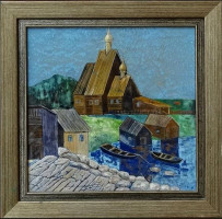 Арискина А.А. (1968-2025)
